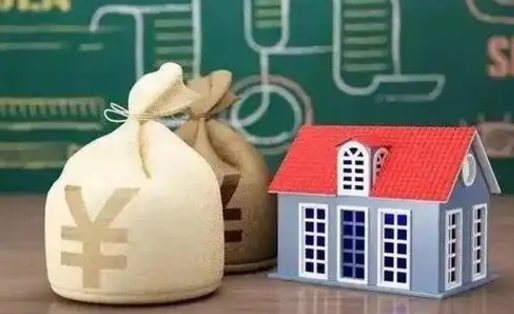 福安公积金封存6个月精确到天（公积金封存了一定要等6个月怎么计算）